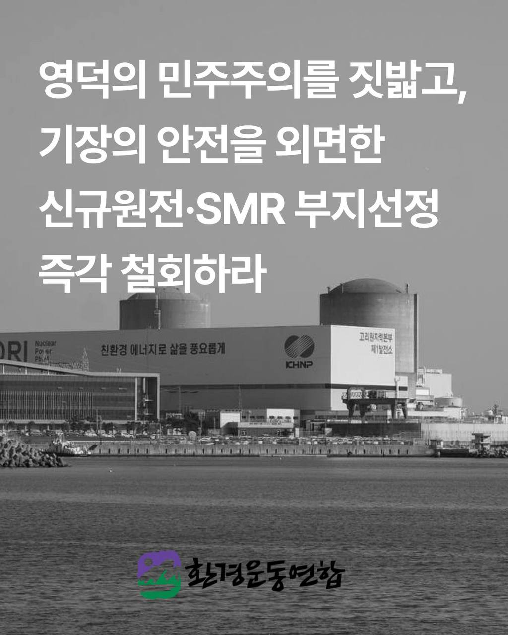 d3857838a9735.png