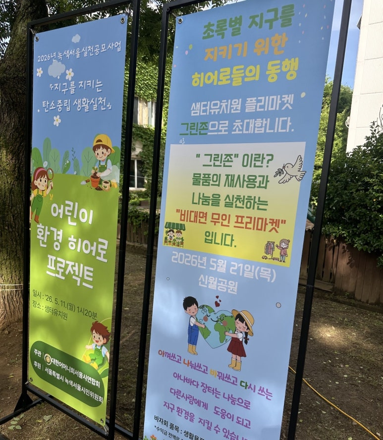 d38cbf44b21b8.png