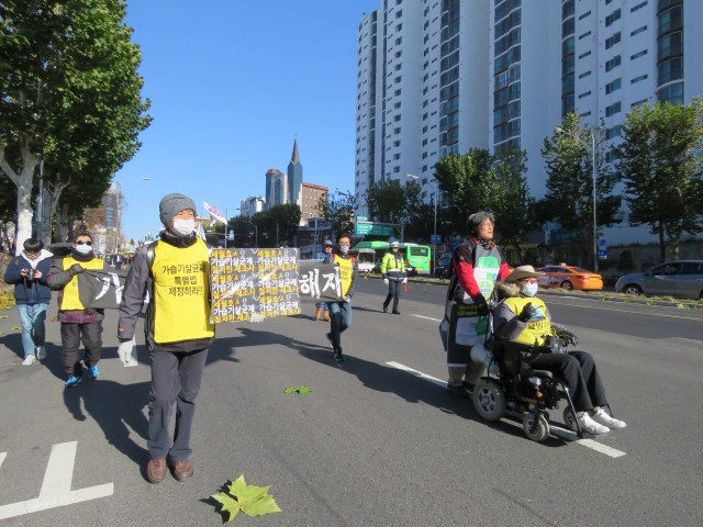 ⓒ환경운동연합