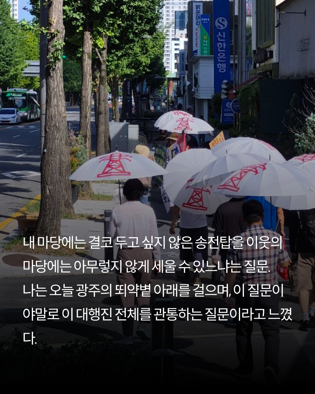 d5dc89ff0f349.png