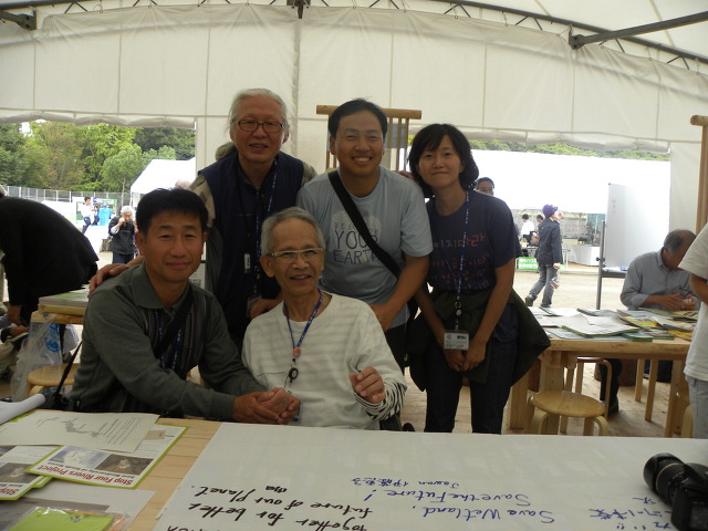 125244304CC499EC29D121