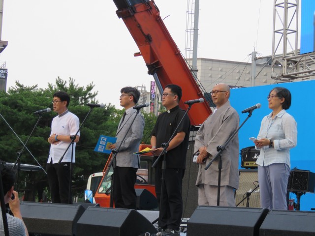 ⓒ환경운동연합