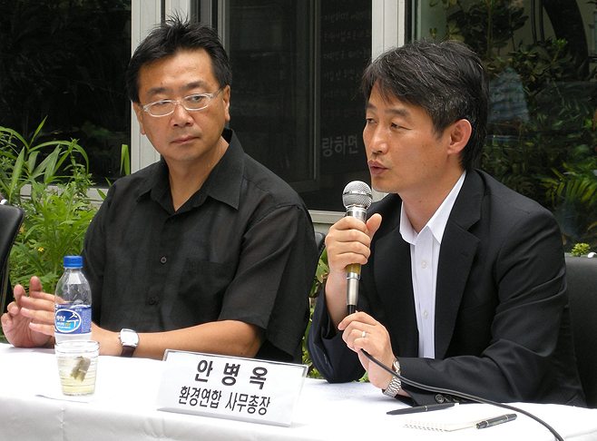 독도의 파괴적 개발 막아야 : 환경운동연합
