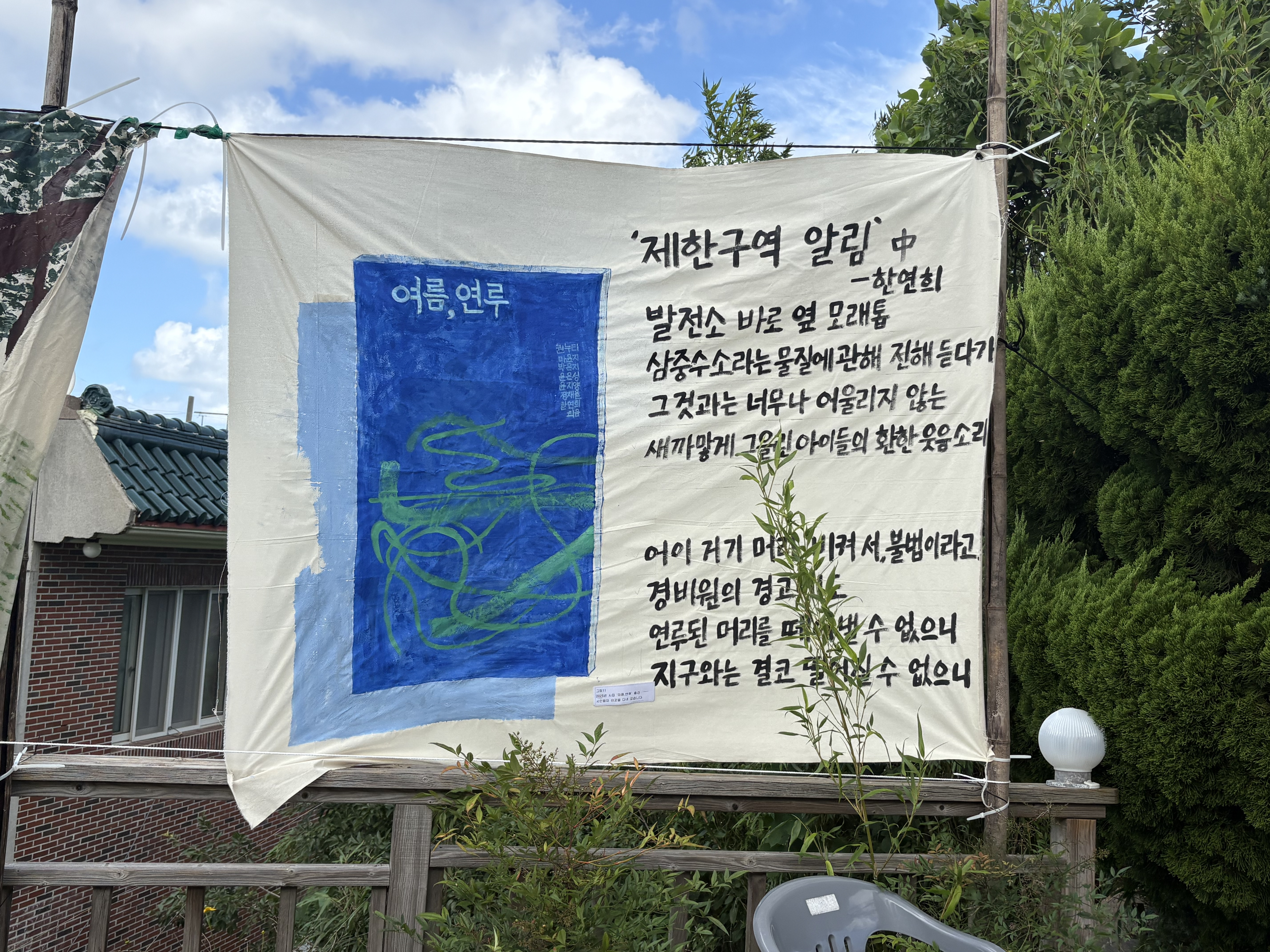 d8742c40e70a2.jpg