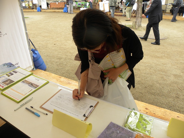 153800364CC0E0584610DE