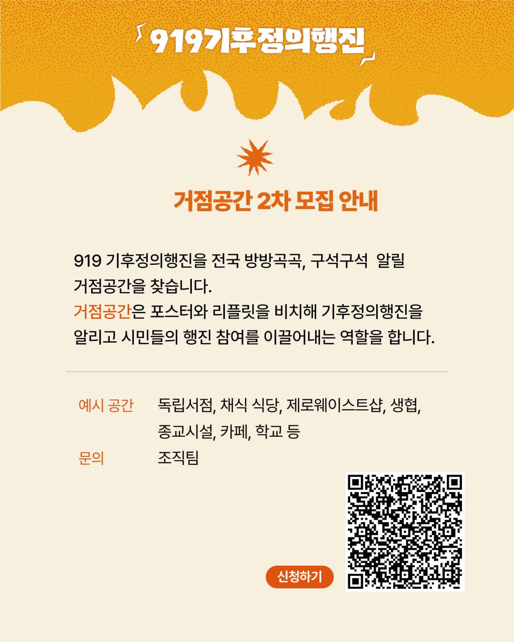 d987d2a92f323.jpg