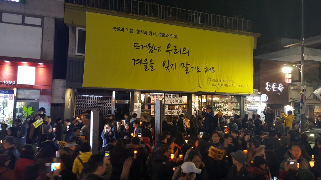 ⓒ환경운동연합