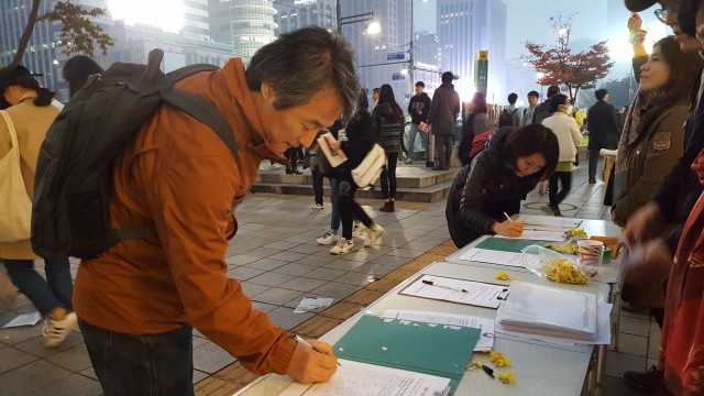 ⓒ환경운동연합