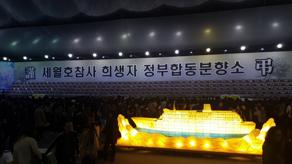 ⓒ환경운동연합