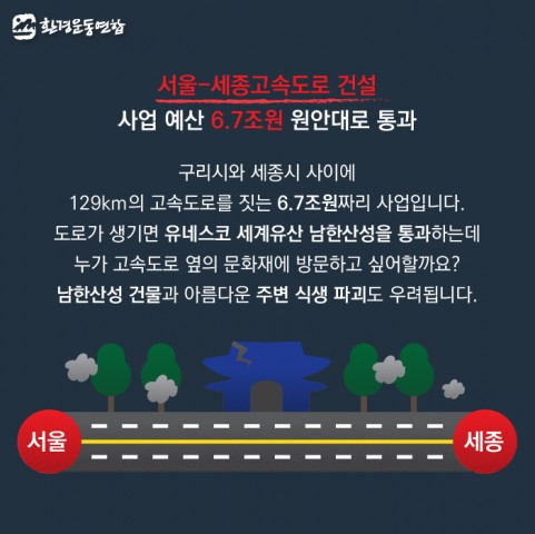 %ec%b9%b4%eb%93%9c%eb%89%b4%ec%8a%a4-004