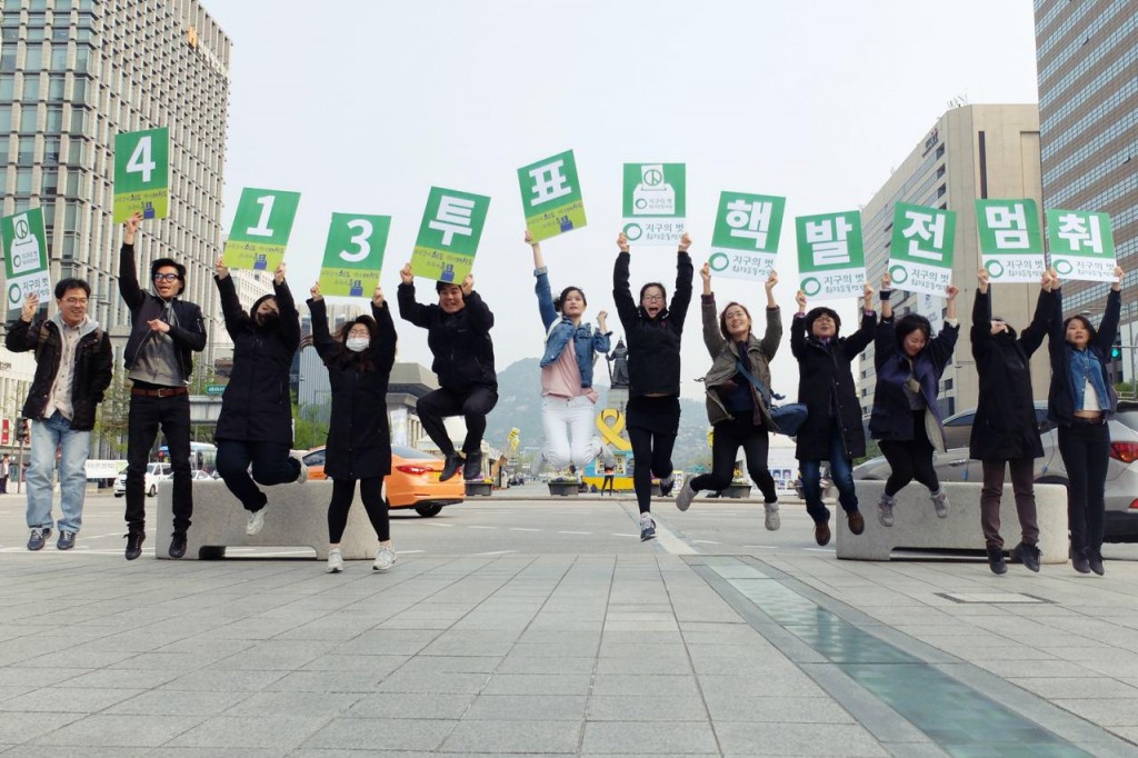 ‘4대강 심판, 핵발전 멈춰’ 유권자 투표 참여 캠페인 진행 ⓒ환경운동연합
