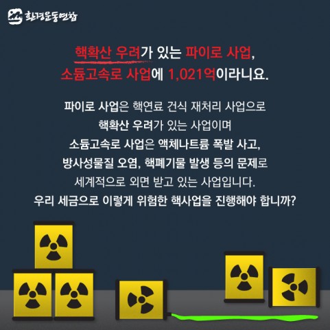 %ec%b9%b4%eb%93%9c%eb%89%b4%ec%8a%a4-09