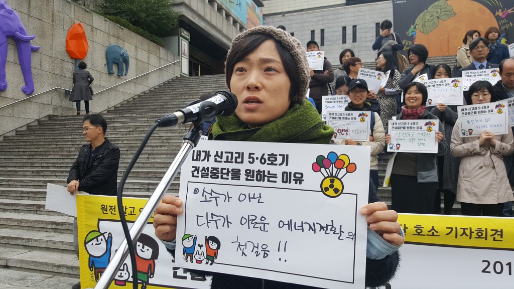 ⓒ환경운동연합