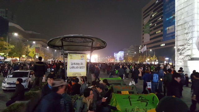 ⓒ환경운동연합