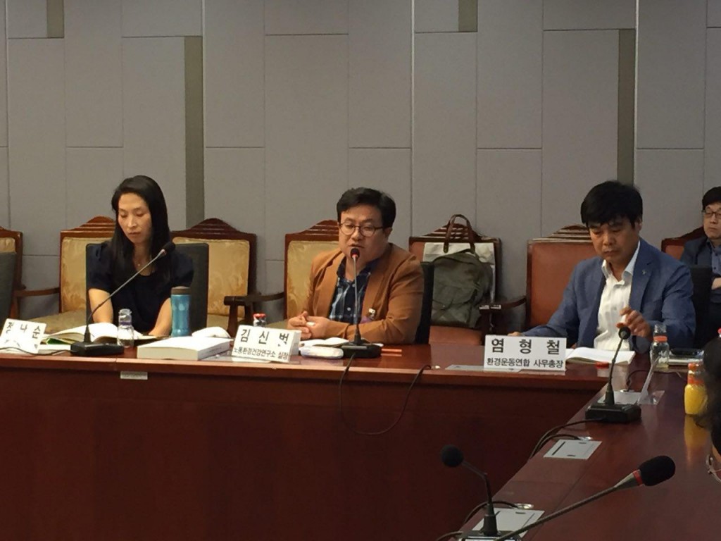 0603.가습기 살균제 참사와 20대 국회의 당면과제 국회토론회 Ⓒ환경운동연합