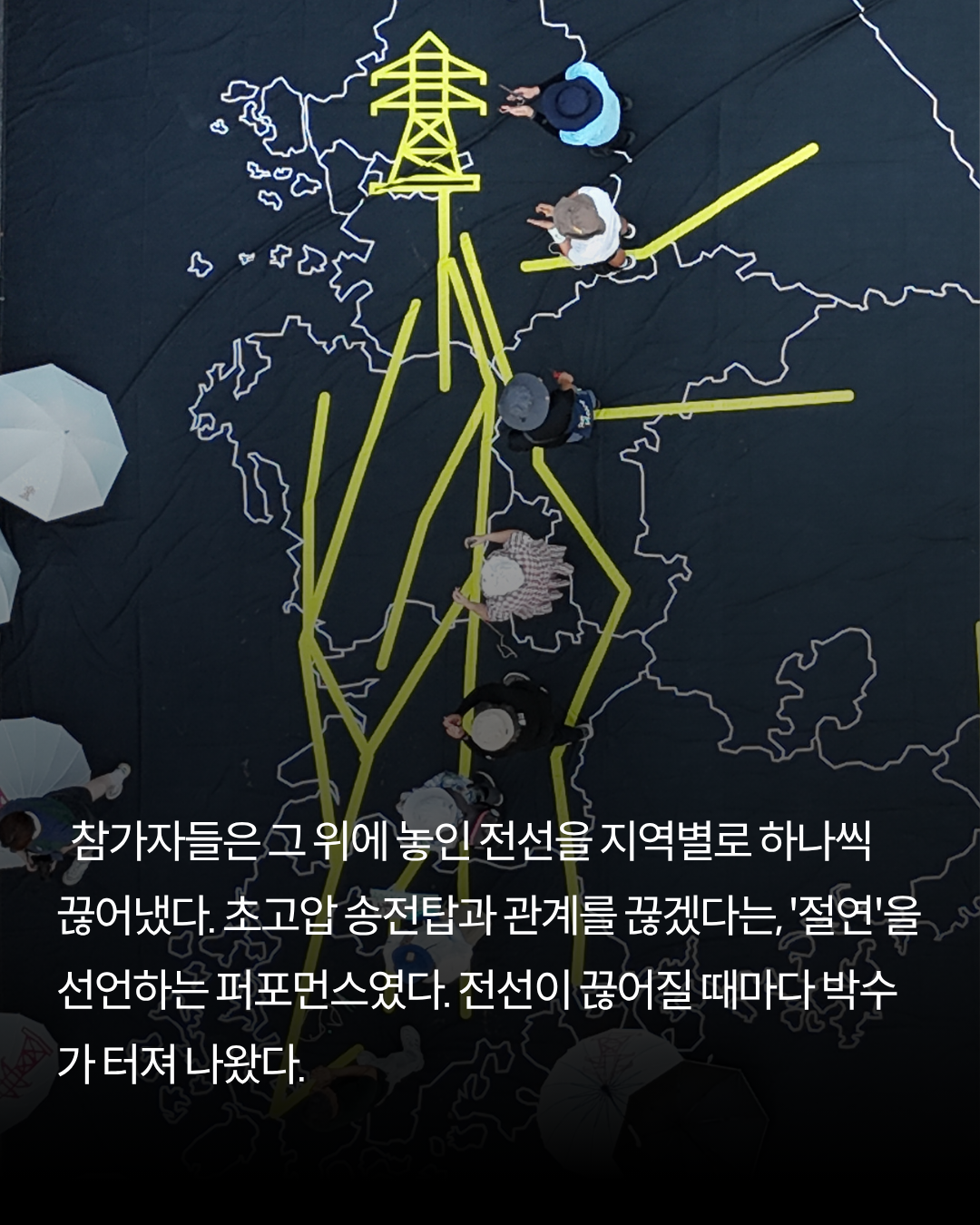 df7084dfee29e.png