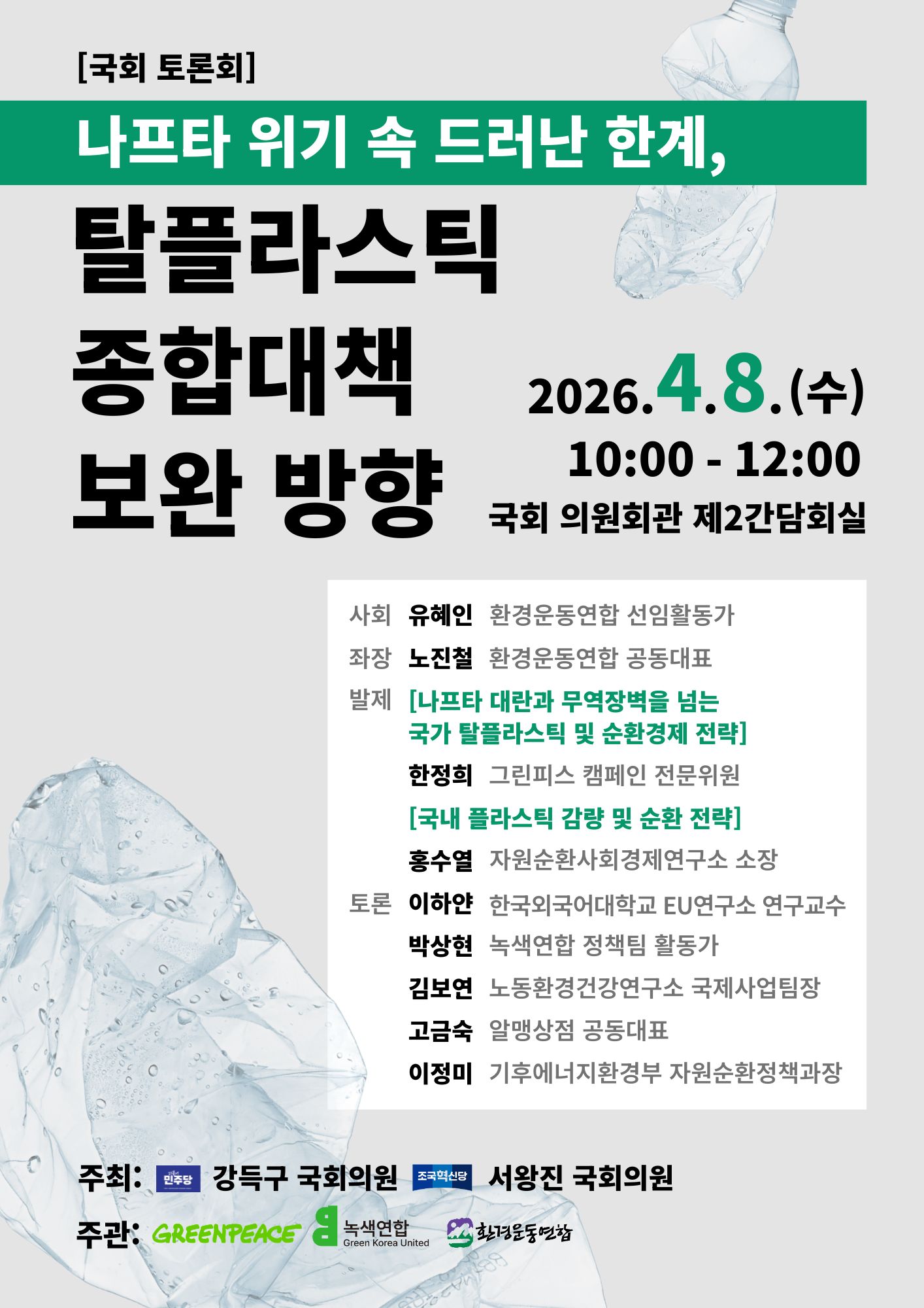 e01b16beb2128.jpg