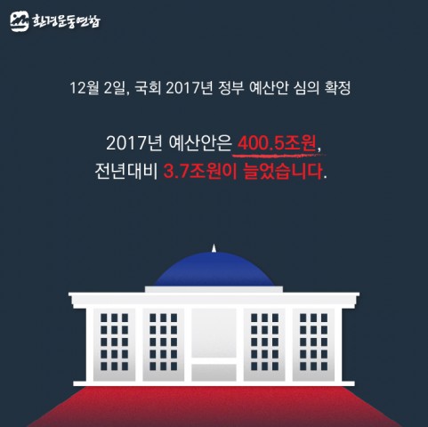 %ec%b9%b4%eb%93%9c%eb%89%b4%ec%8a%a4-02