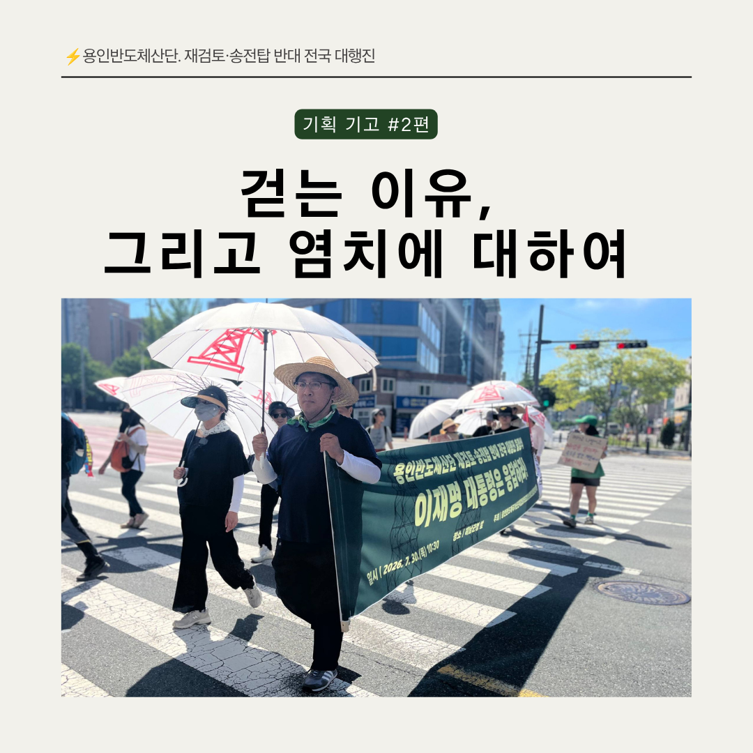 e1cdfa19008e0.png