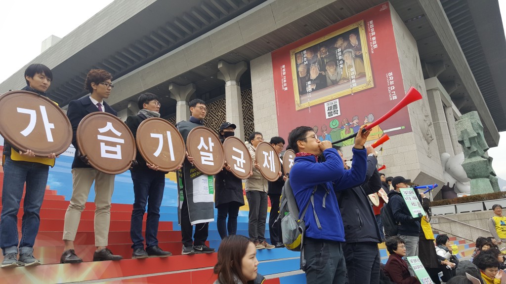 ⓒ환경운동연합