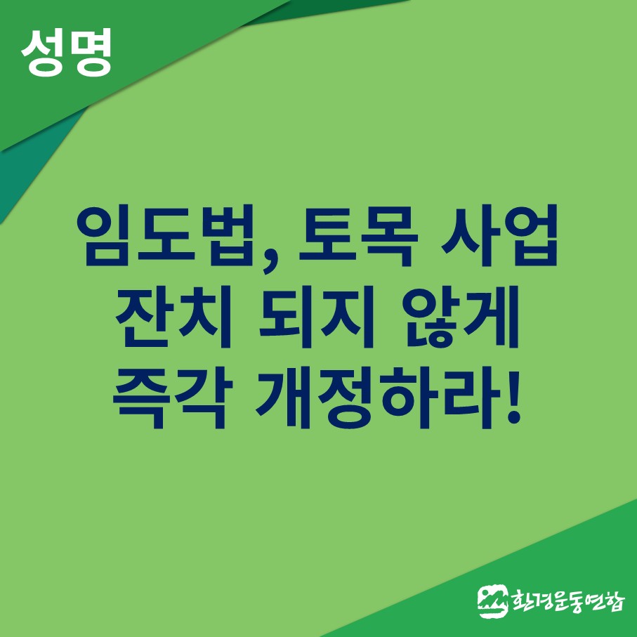 e2b02ca933052.jpg