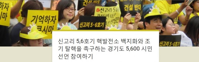 경기