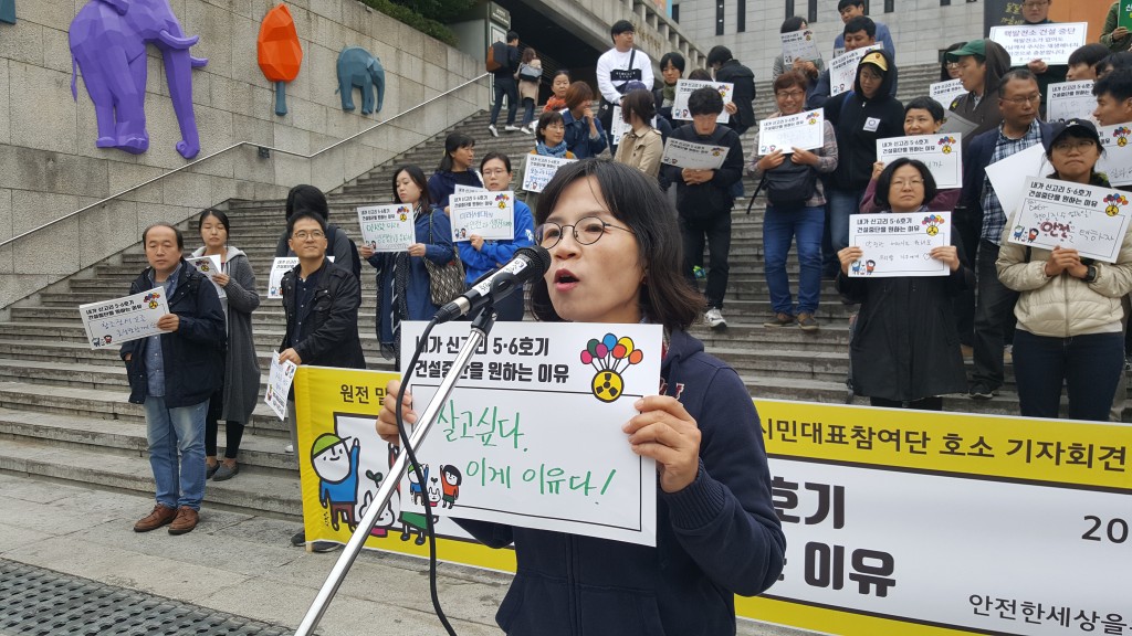 ⓒ환경운동연합