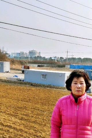 황분희1-1