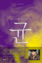 IE001960398_STD