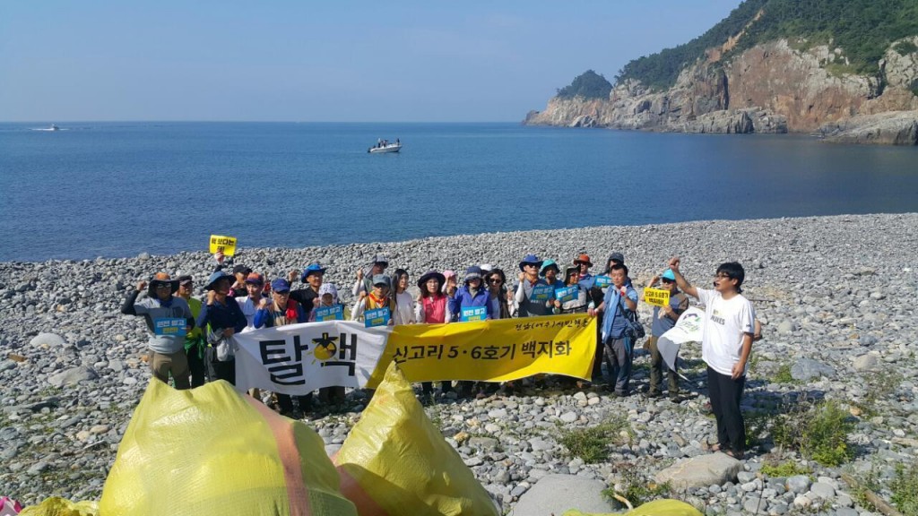 ⓒ전남시민행동
