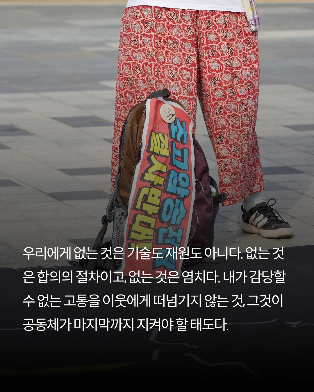 e912941db4c9b.png
