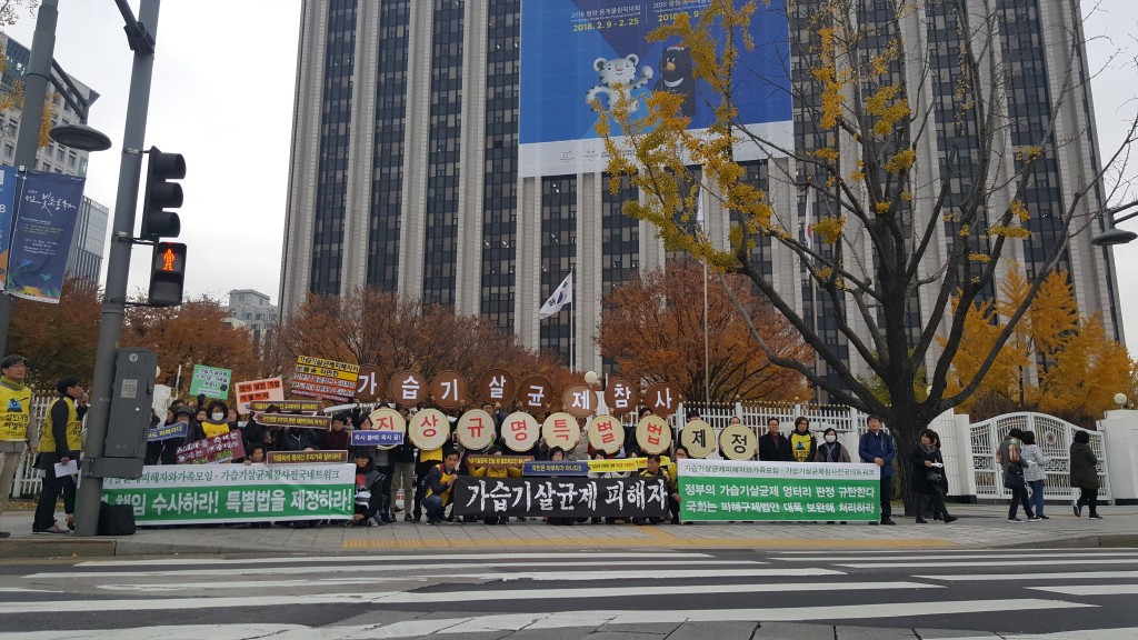 ⓒ환경운동연합