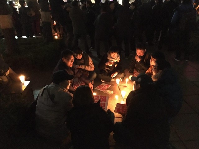 매일매일 서울촛불