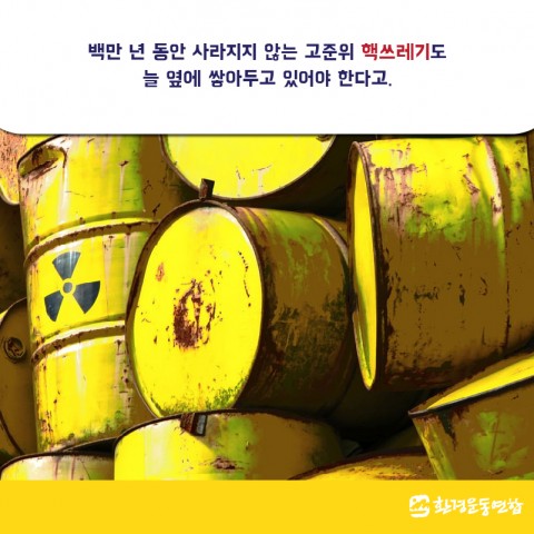 %ec%9b%94%ec%84%b11%ed%98%b8%ea%b8%b0-06