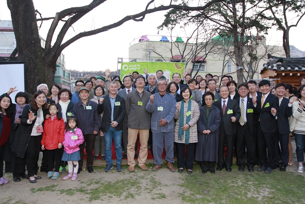 제4회 임길진환경상 시상식 및 23주년 창립기념식 기념촬영ⓒ환경운동연합