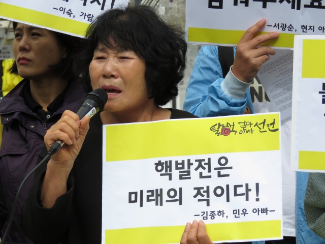 ⓒ환경운동연합
