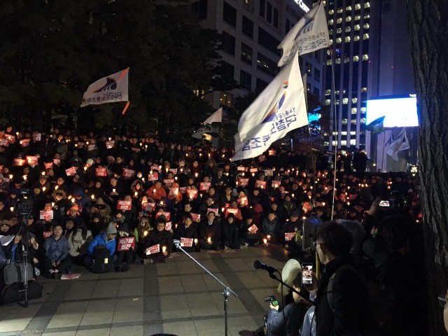 매일매일 서울촛불