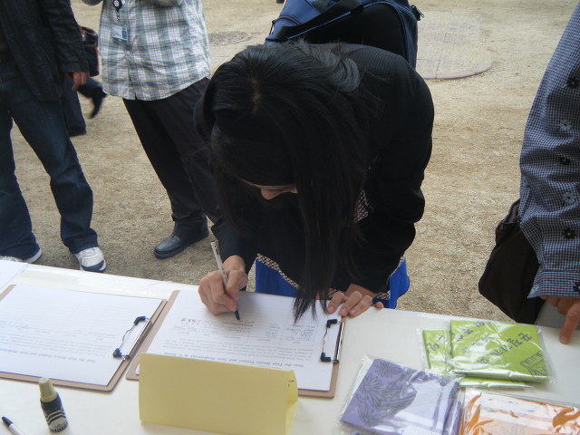 135244304CC499DA23B91F