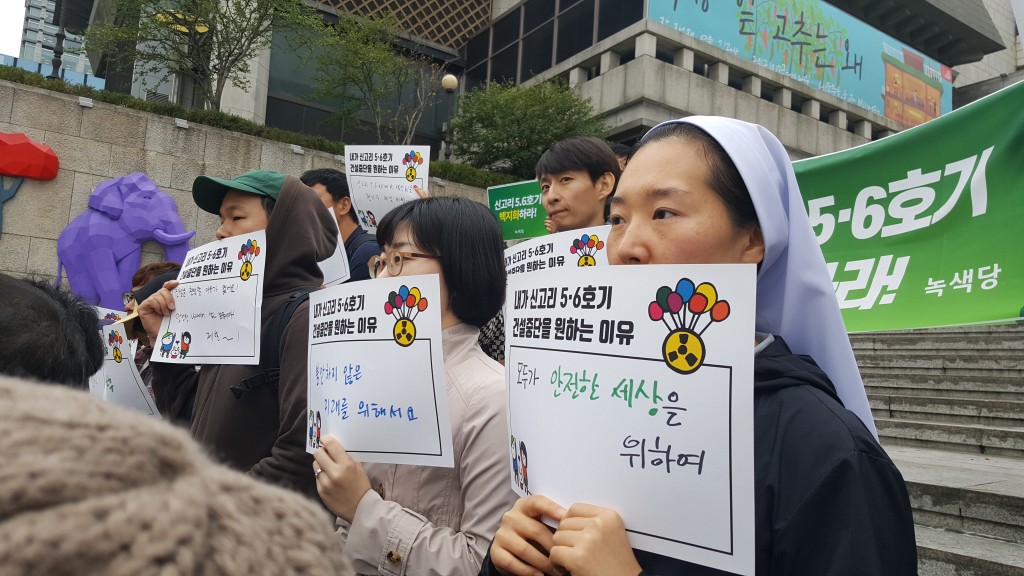 ⓒ환경운동연합