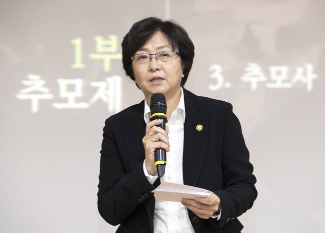 김은경