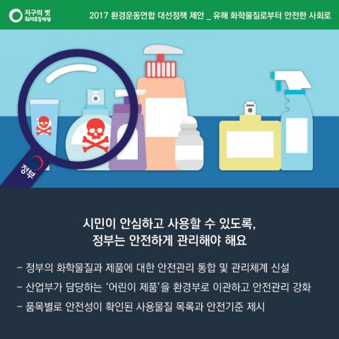 대선 카드뉴스2-06