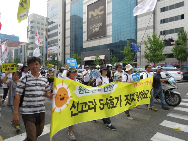 ⓒ환경운동연합