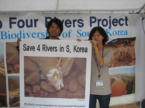 1301DA334CBCBA5D193022