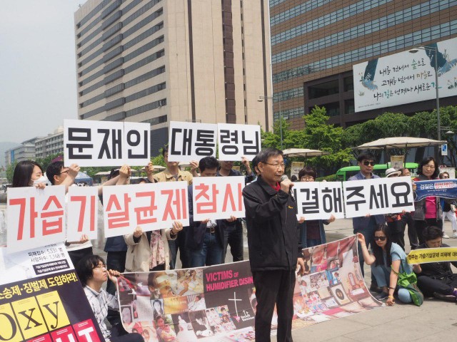 photo_2017-05-11_15-16-35