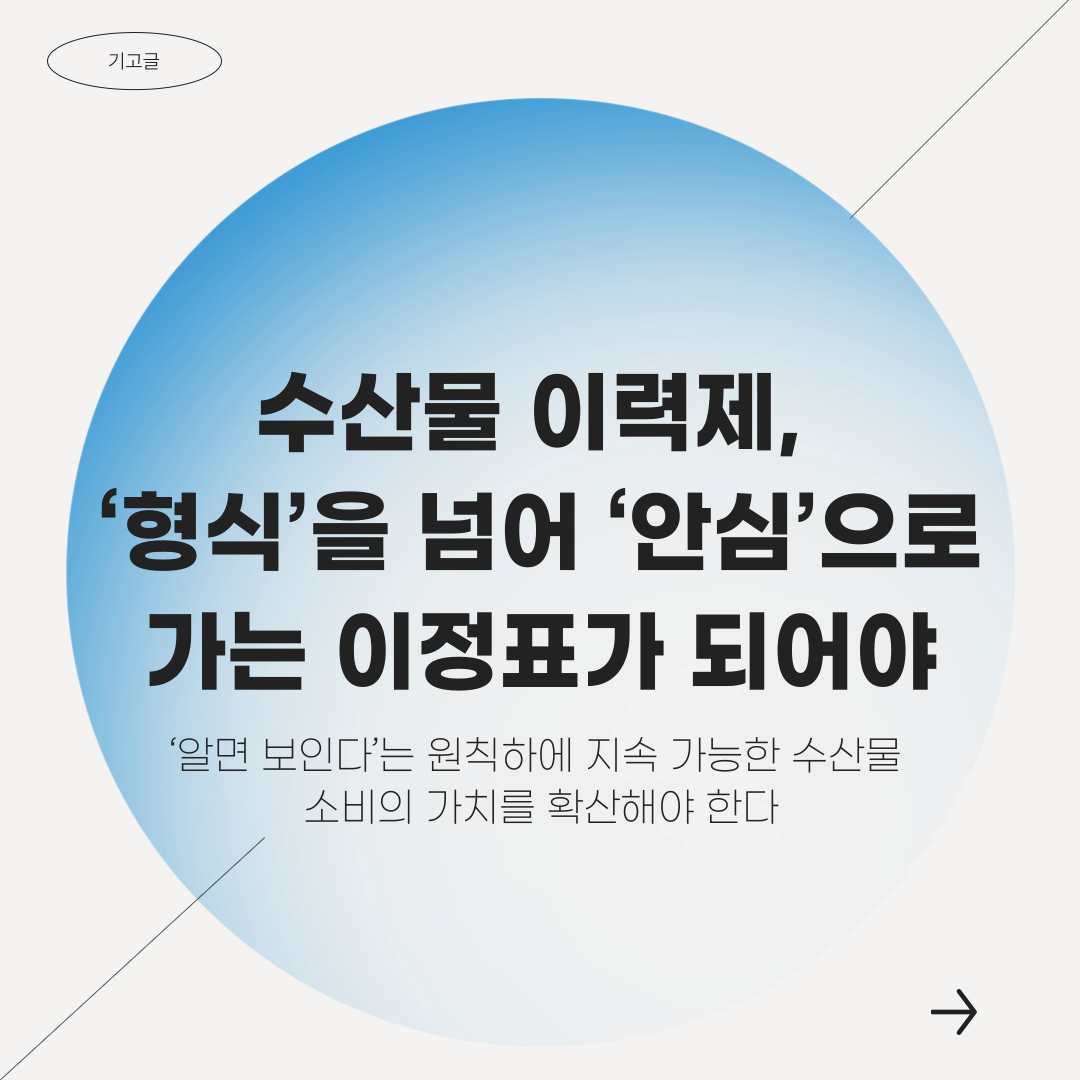 f379a48544939.png