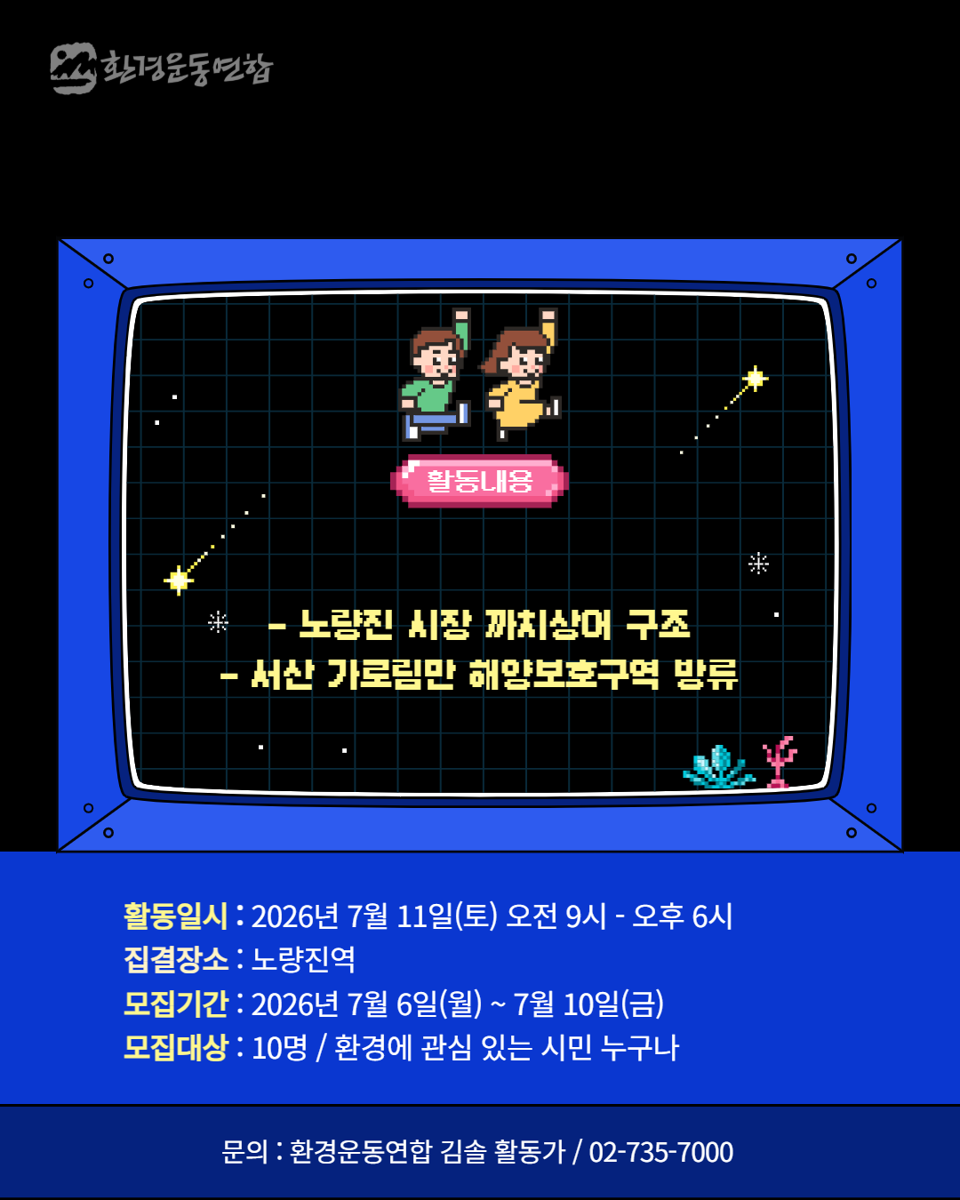 f3d267d8e9472.png