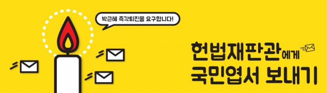 %ec%a4%91%ec%95%99-%ed%99%88%ed%8e%98%ec%9d%b4%ec%a7%80-%eb%a9%94%ec%9d%b8%eb%b0%b0%eb%84%88-1020-350-%eb%b3%80%ed%99%98%eb%90%a8-02