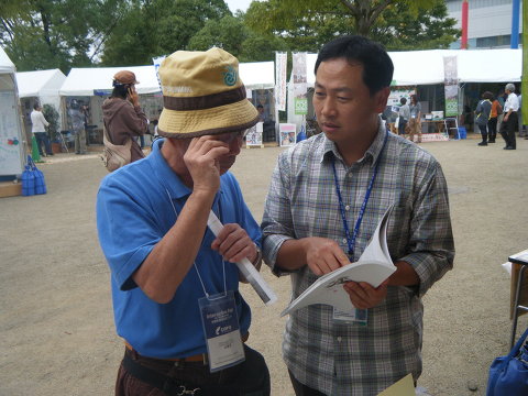 11296F374CBE56959A03A5