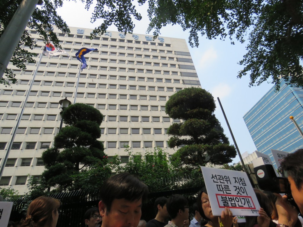 시민사회단체연대회의‧총선넷 등에 대한 검‧경의 압수수색‧과잉수사‧유권자탄압 규탄 항의방문 및 기자회견 ⓒ환경운동연합