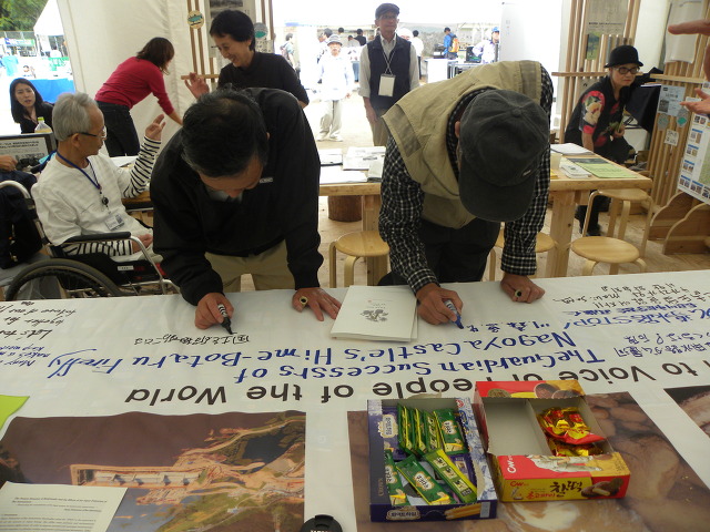 115244304CC499E92828FB